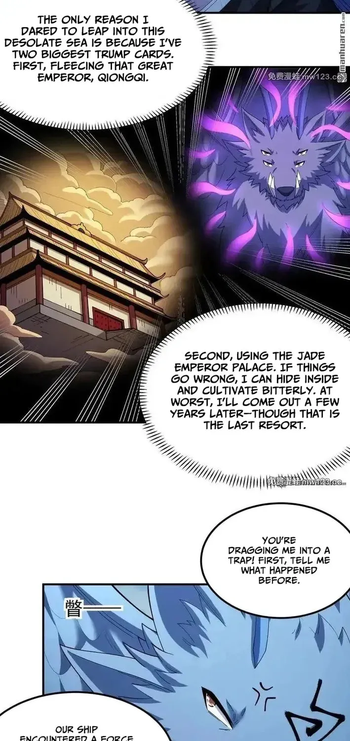 God of Martial Arts (Colored) Chapter 1122 page 15 - 