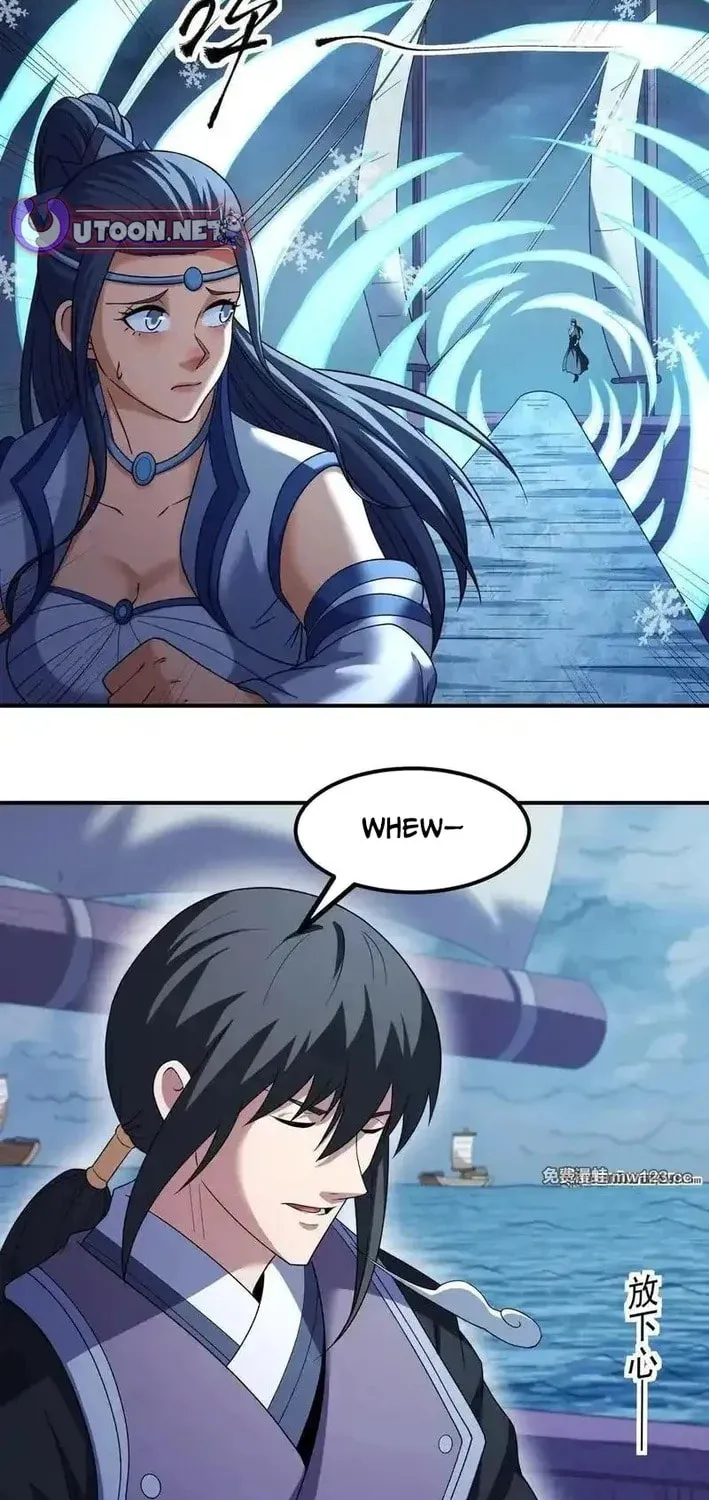 God of Martial Arts (Colored) Chapter 1122 page 3 - 