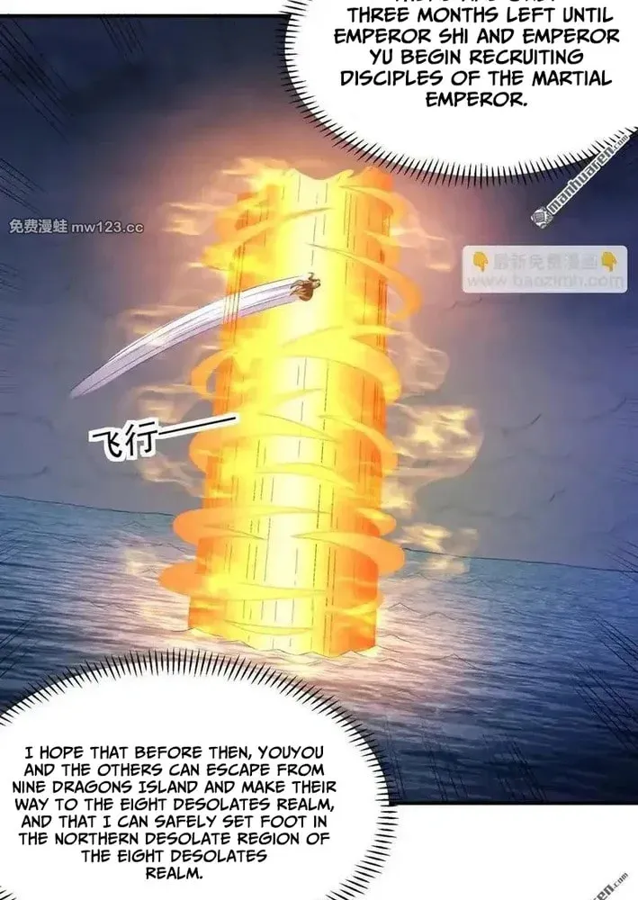God of Martial Arts (Colored) Chapter 1122 page 21 - 