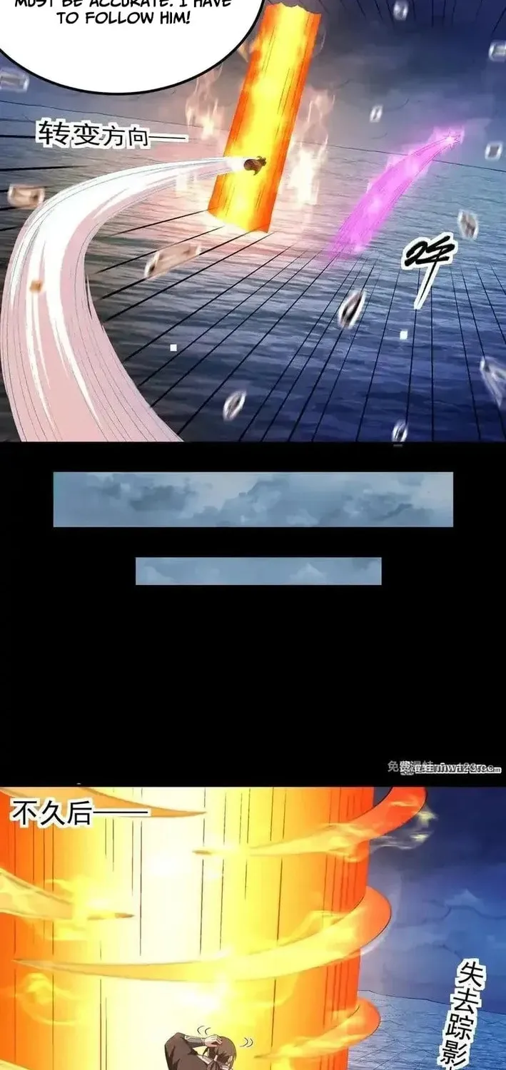 God of Martial Arts (Colored) Chapter 1122 page 25 - 