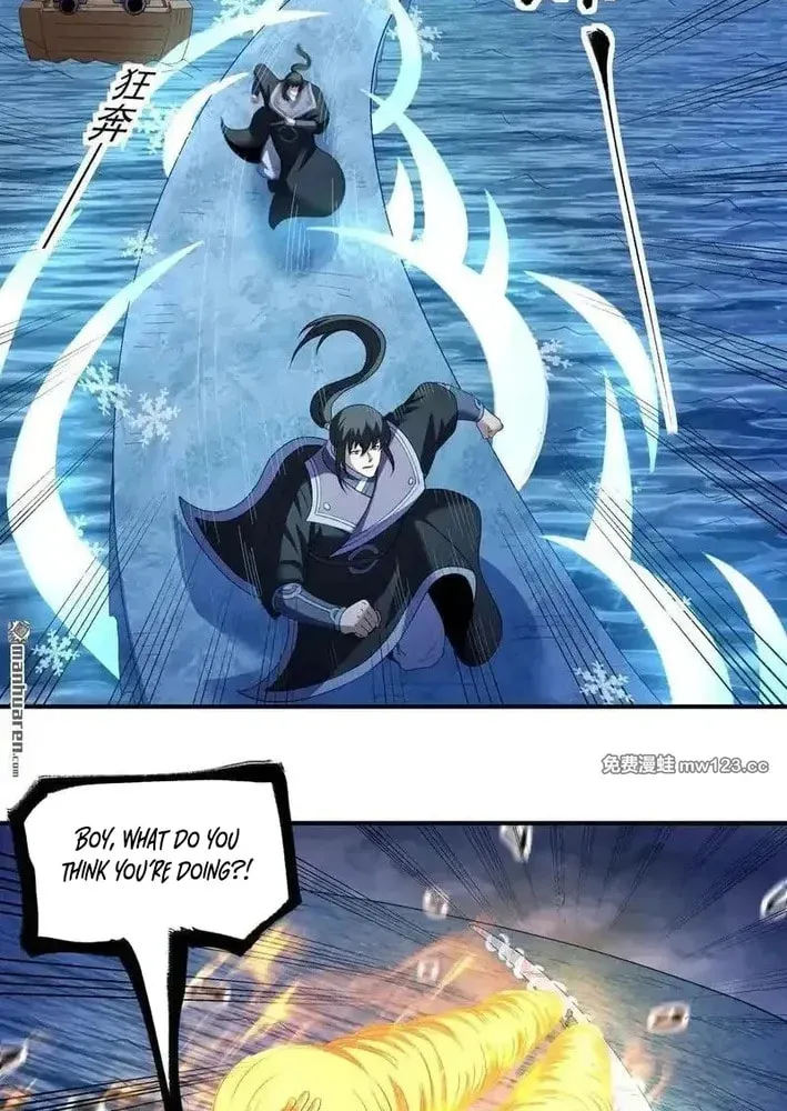 God of Martial Arts (Colored) Chapter 1122 page 7 - 
