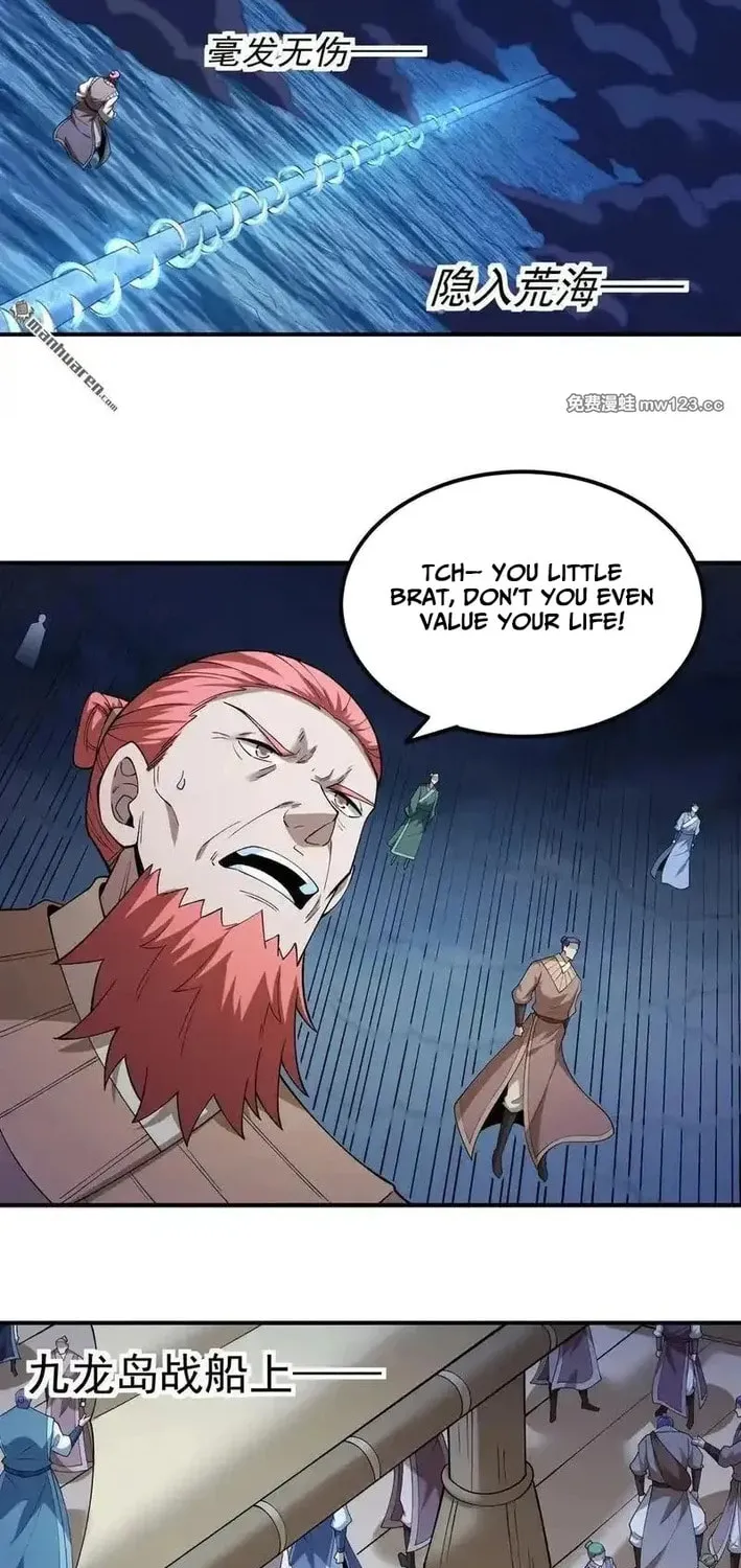 God of Martial Arts (Colored) Chapter 1122 page 9 - 
