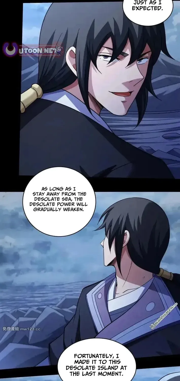 God of Martial Arts (Colored) Chapter 1123 page 3 - 