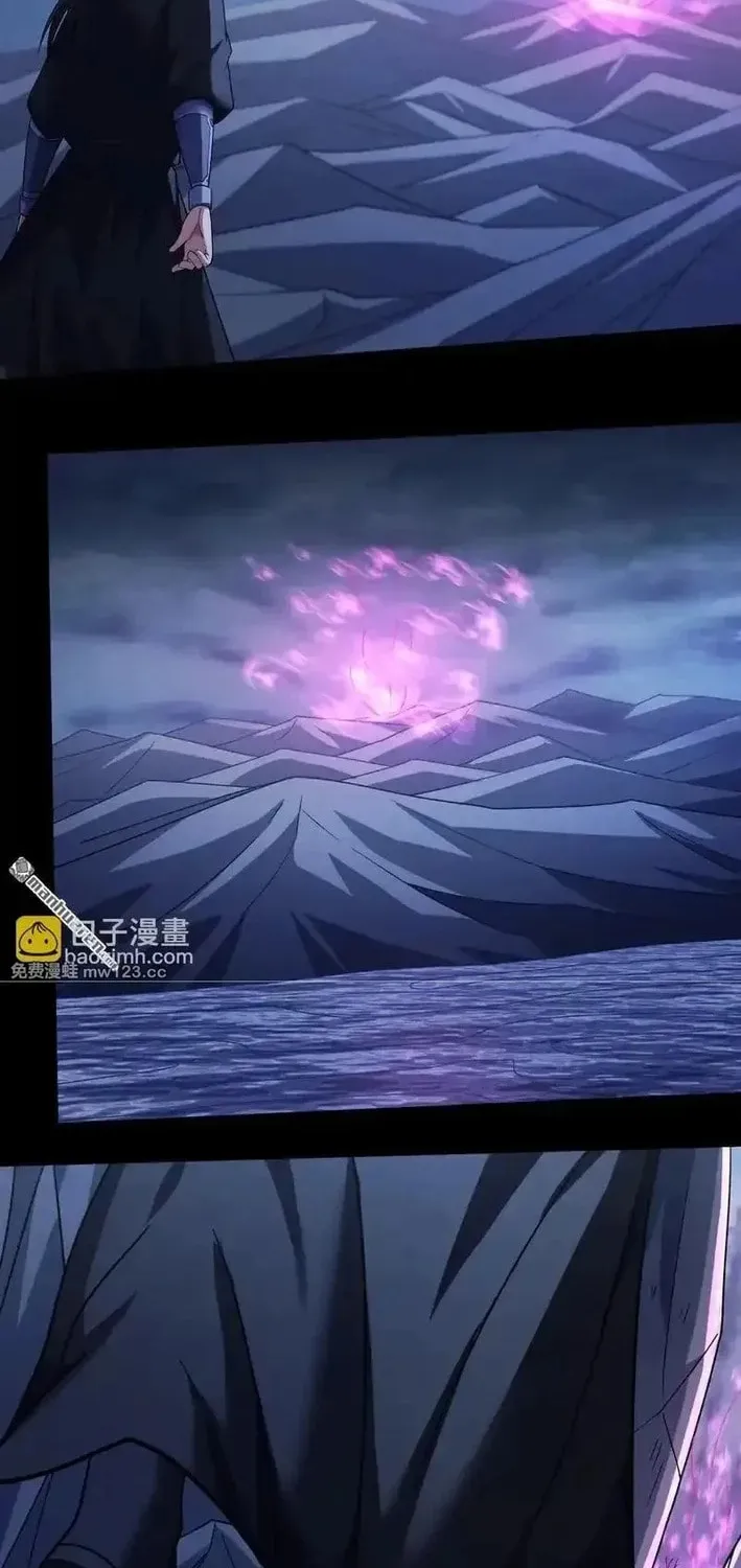 God of Martial Arts (Colored) Chapter 1123 page 6 - 