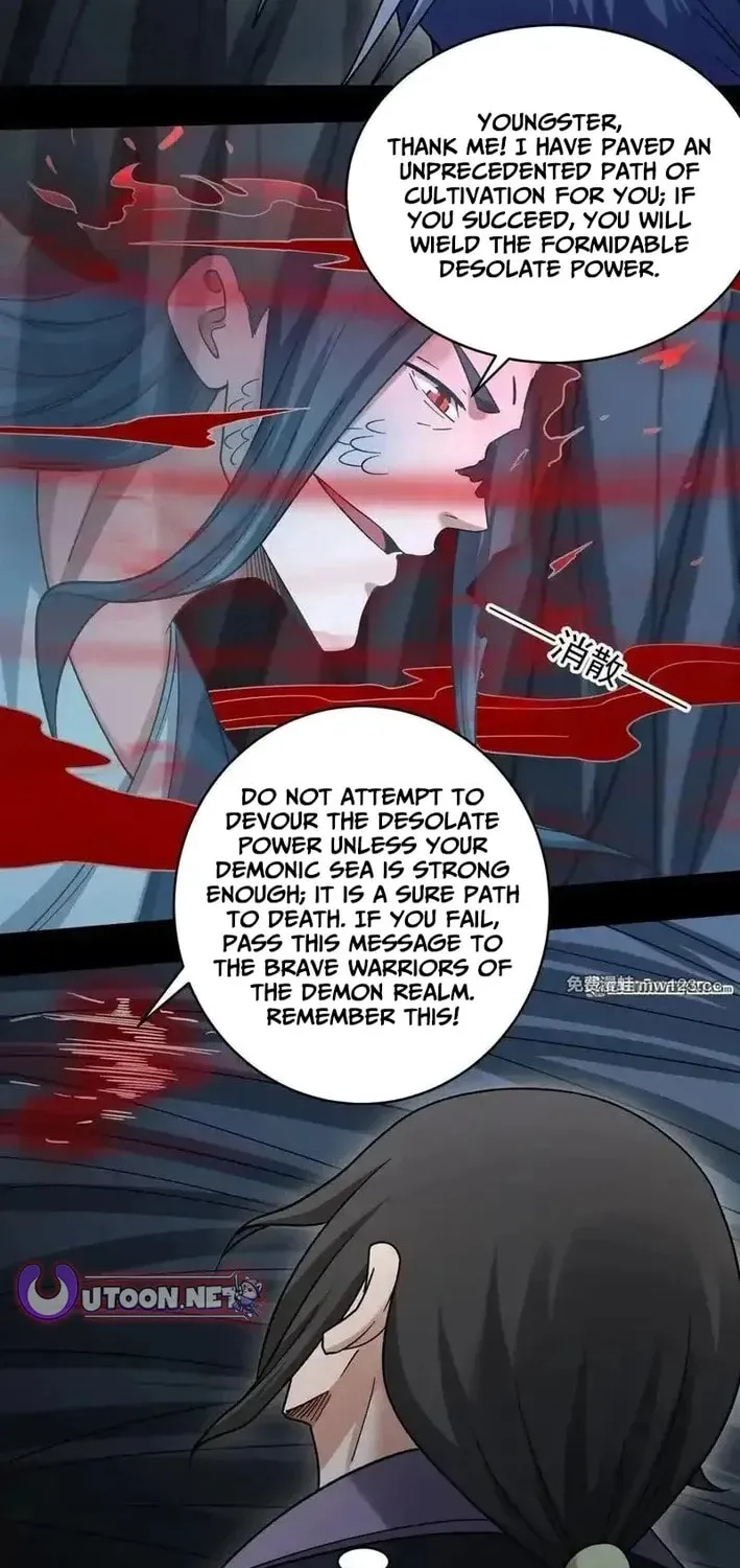God of Martial Arts (Colored) Chapter 1125 page 27 - 