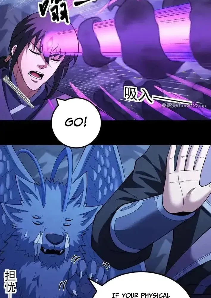 God of Martial Arts (Colored) Chapter 1126 page 21 - 
