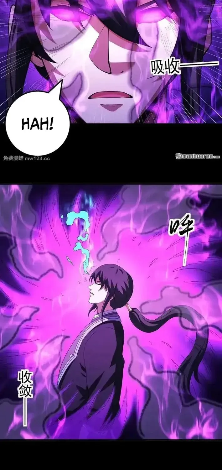 God of Martial Arts (Colored) Chapter 1127 page 9 - 