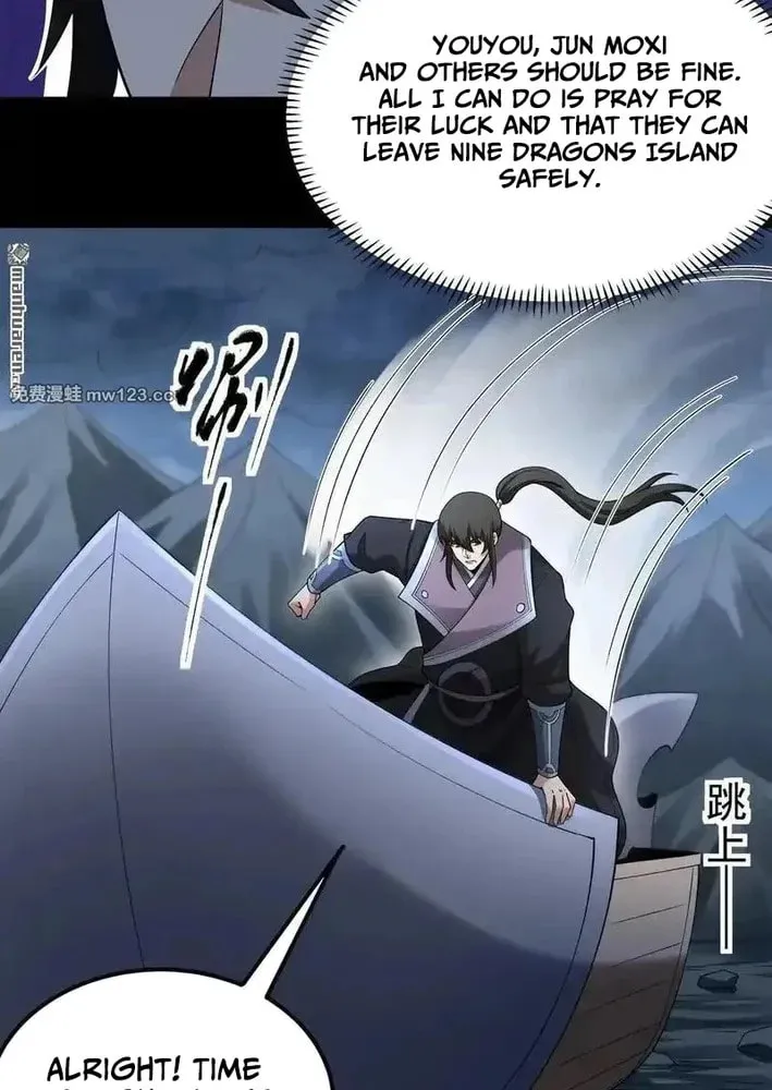 God of Martial Arts (Colored) Chapter 1128 page 21 - 