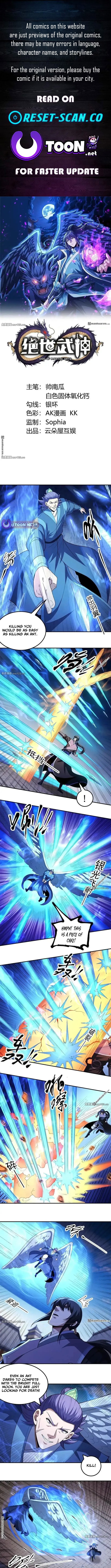 God of Martial Arts (Colored) Chapter 1135 page 1 - 