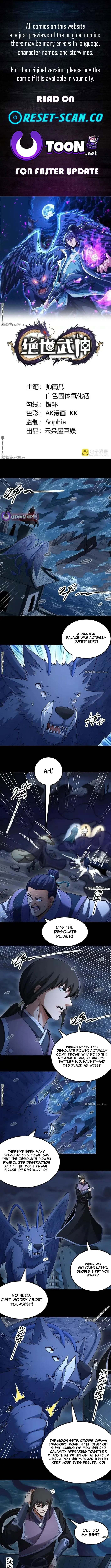 God of Martial Arts (Colored) Chapter 1142 page 1 - 