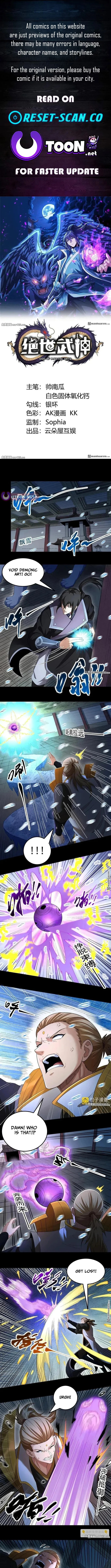 God of Martial Arts (Colored) Chapter 1145 page 1 - 