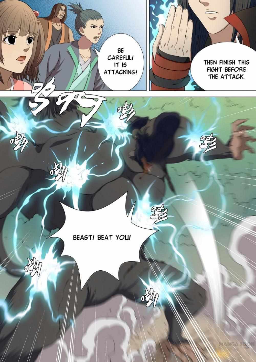 God of Martial Arts (Original Translation) Chapter 11 page 3 - 