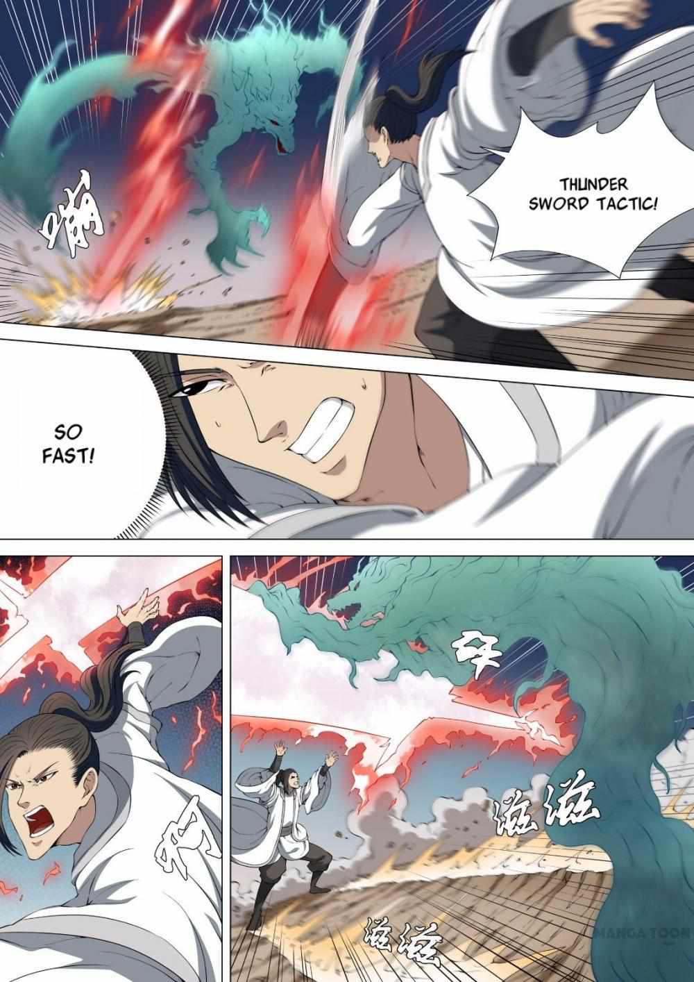 God of Martial Arts (Original Translation) Chapter 11 page 8 - 