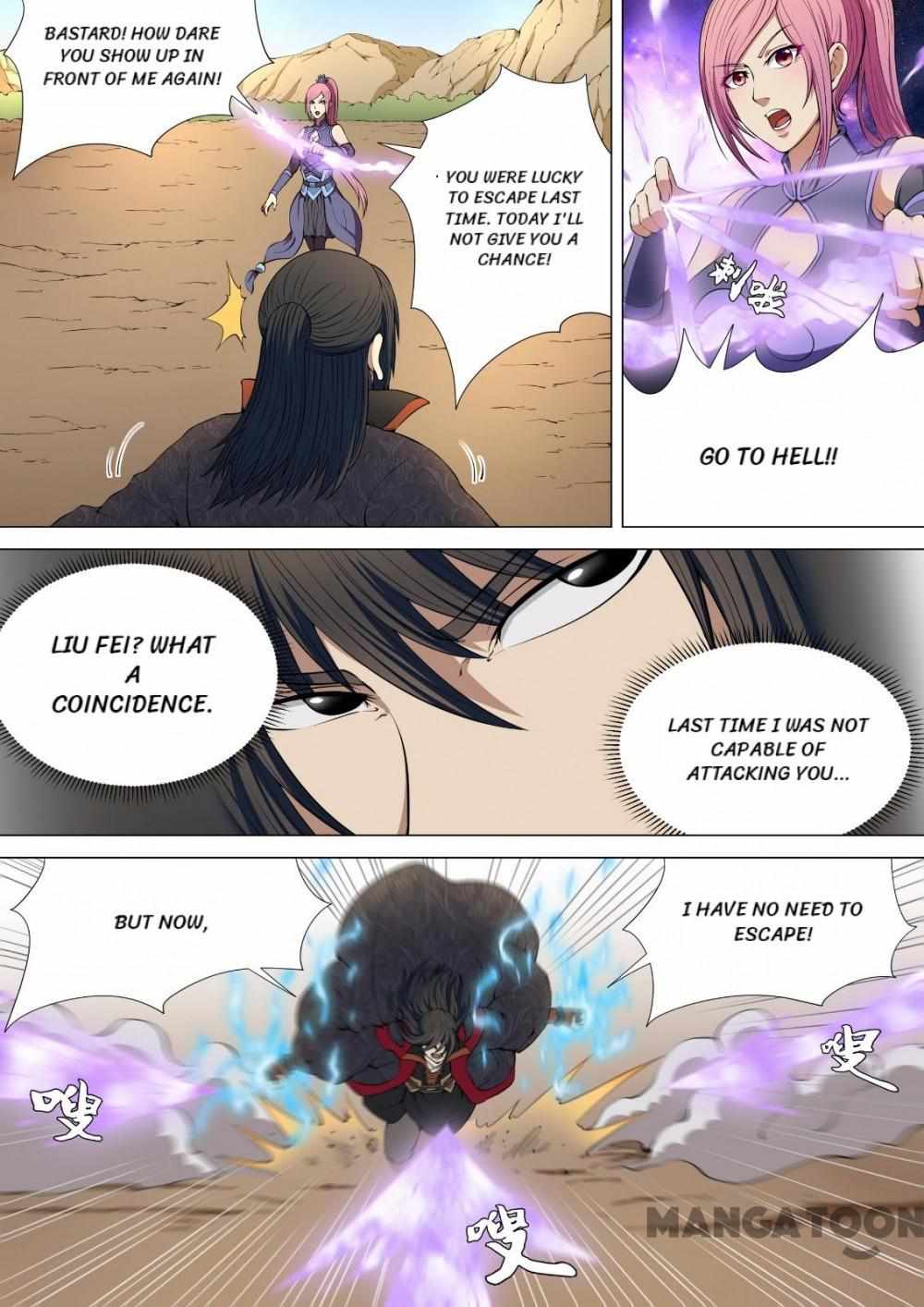 God of Martial Arts (Original Translation) Chapter 15 page 4 - 
