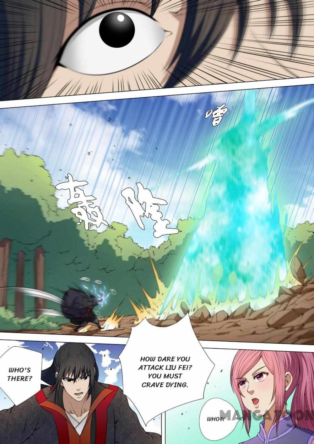 God of Martial Arts (Original Translation) Chapter 15 page 6 - 