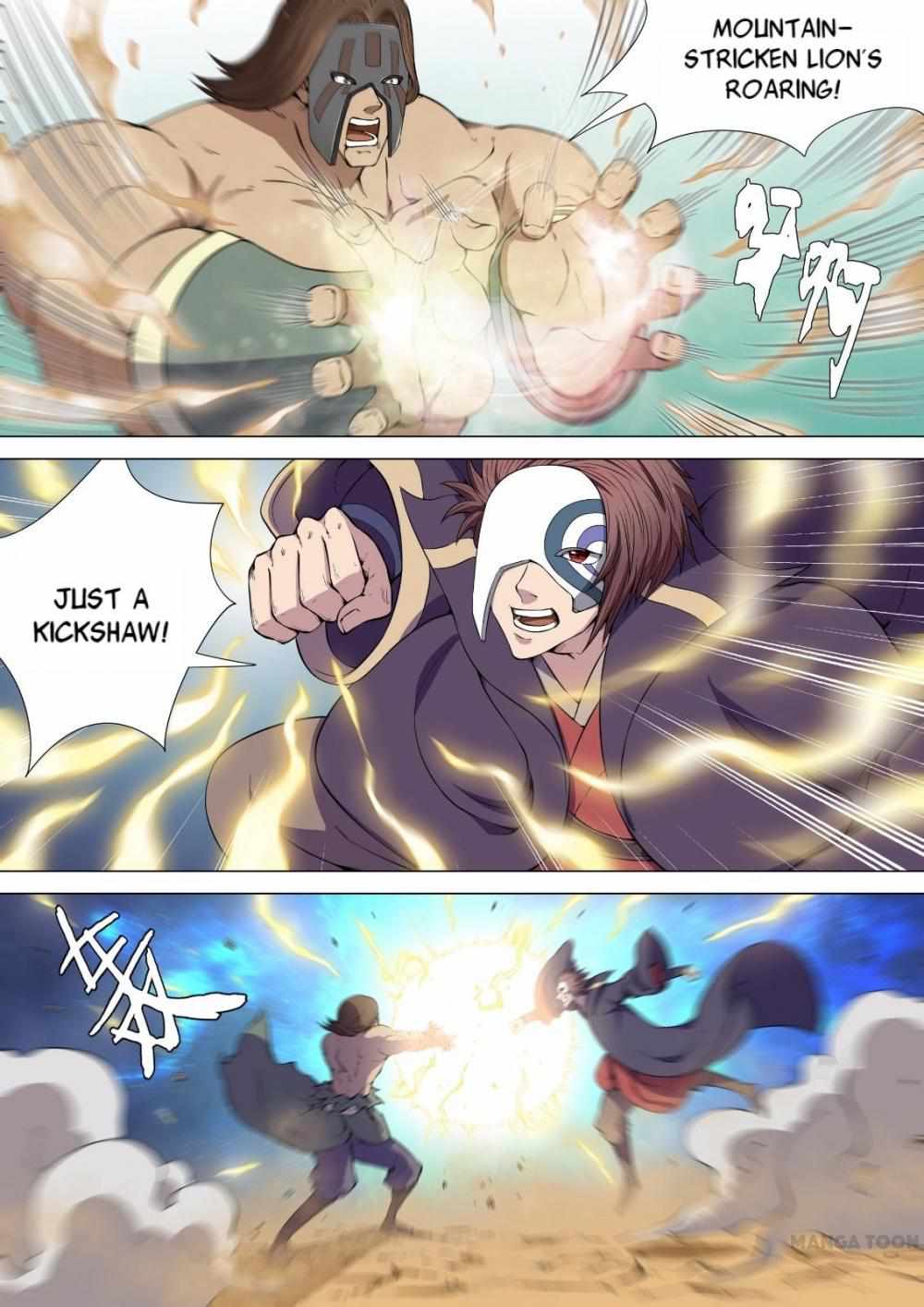 God of Martial Arts (Original Translation) Chapter 17 page 7 - 