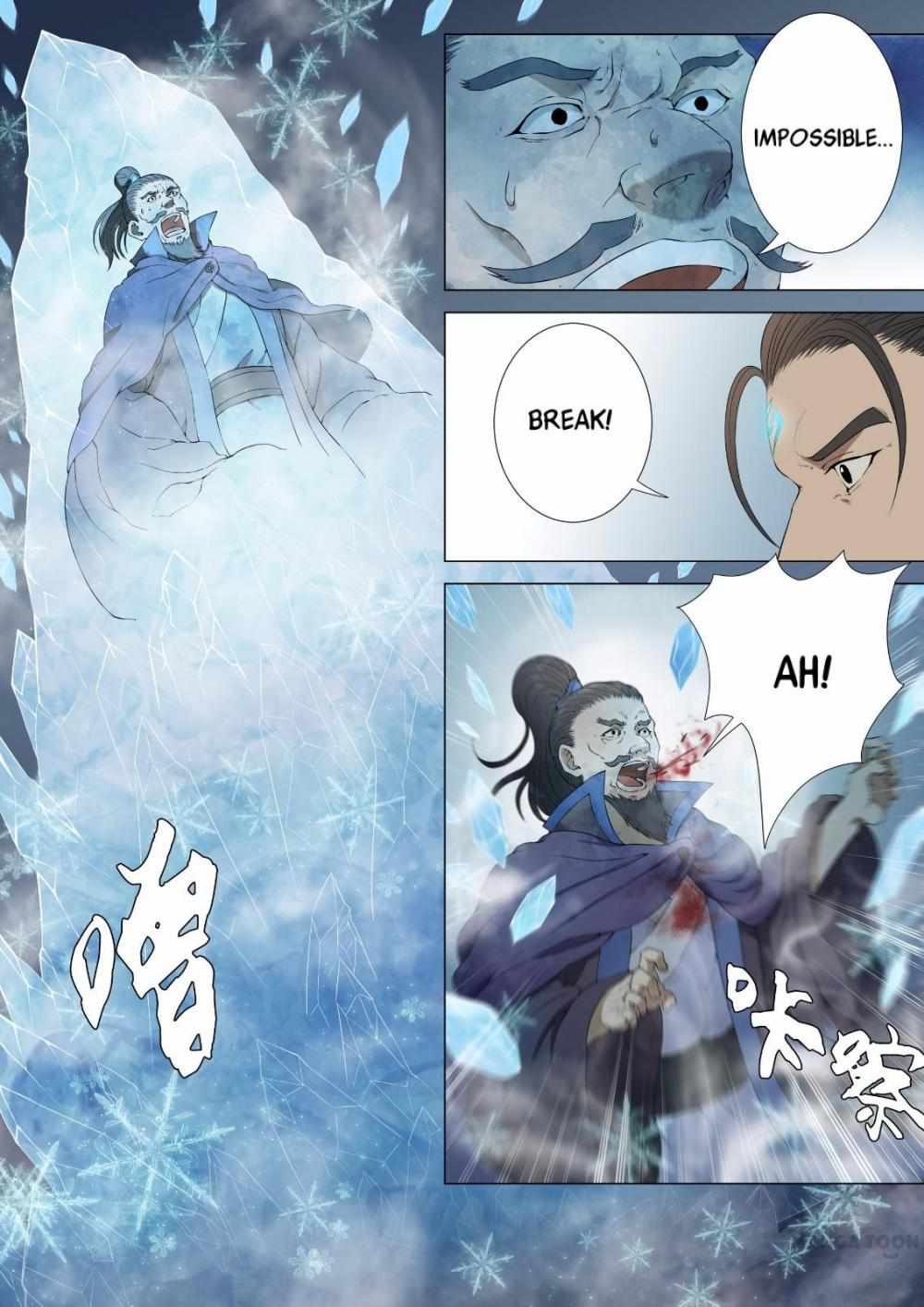 God of Martial Arts (Original Translation) Chapter 4 page 9 - 