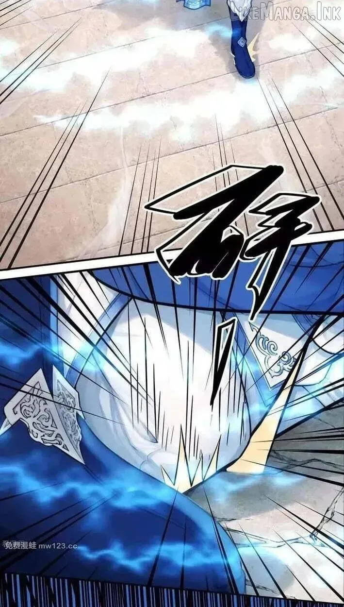 God Of Martial Arts Chapter 1178 page 15 - 