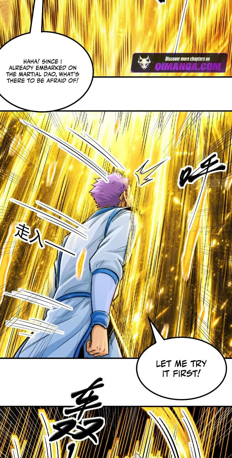God Of Martial Arts Chapter 1193 page 3 - 