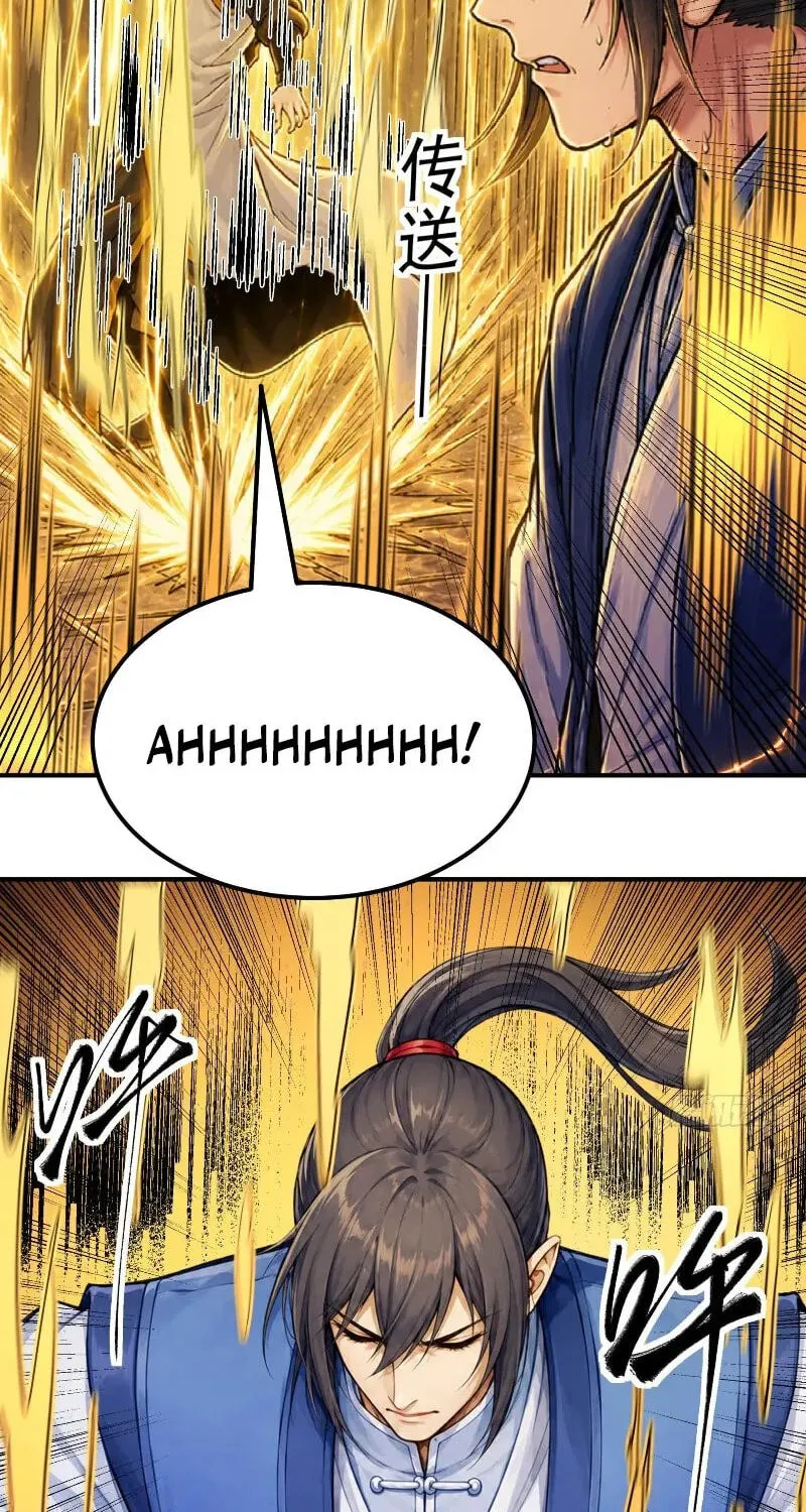 God Of Martial Arts Chapter 1193 page 25 - 