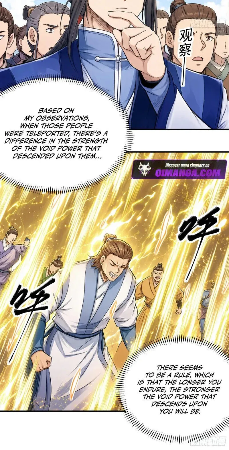 God Of Martial Arts Chapter 1193 page 8 - 