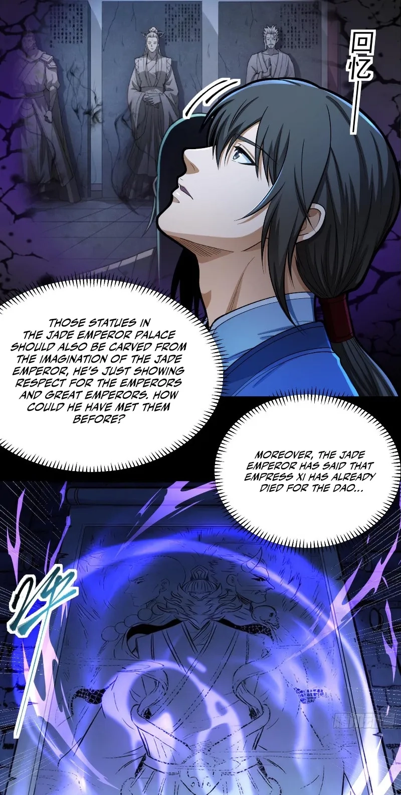 God Of Martial Arts Chapter 1194 page 19 - 