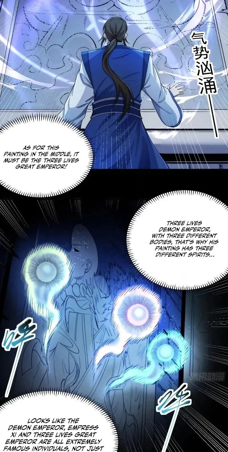 God Of Martial Arts Chapter 1194 page 20 - 