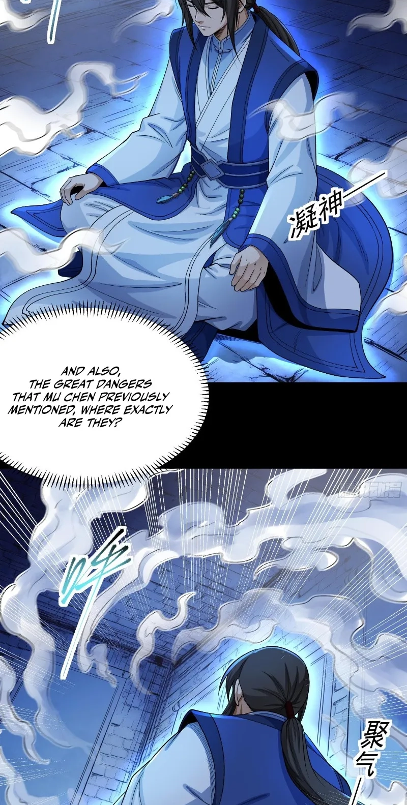 God Of Martial Arts Chapter 1194 page 23 - 