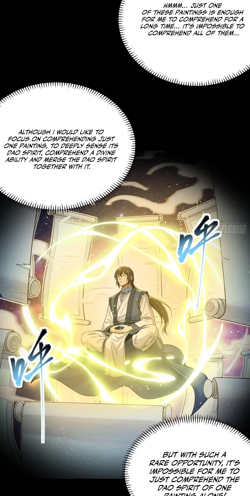 God Of Martial Arts Chapter 1194 page 25 - 
