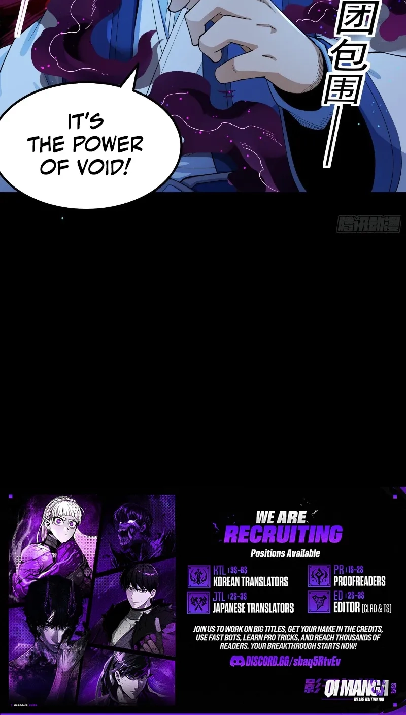 God Of Martial Arts Chapter 1194 page 29 - 