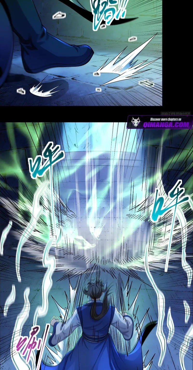 God Of Martial Arts Chapter 1194 page 7 - 