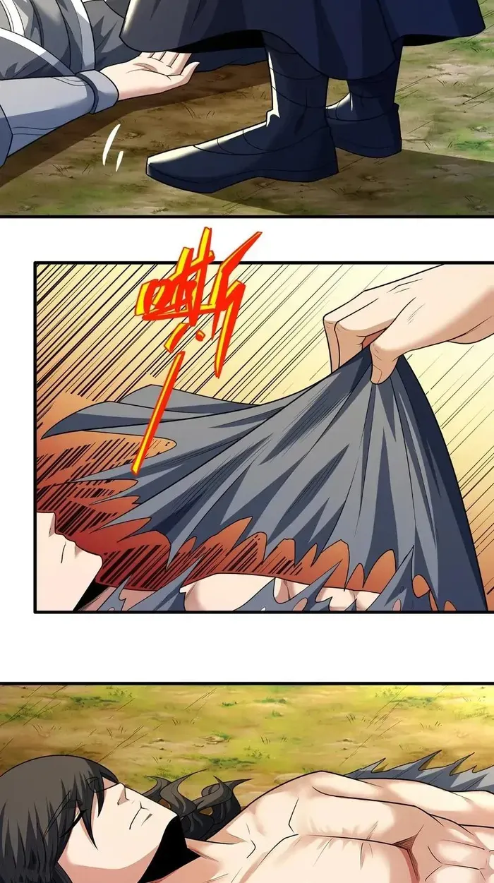 God Of Martial Arts Chapter 708 page 3 - 