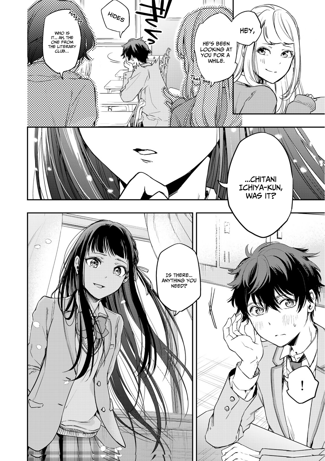 God of Novels Chapter 1 page 11 - 