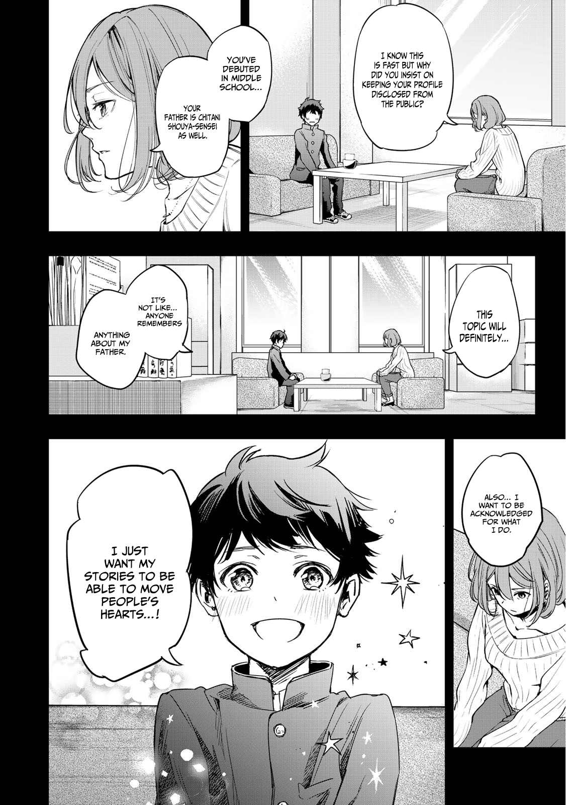 God of Novels Chapter 1 page 17 - 