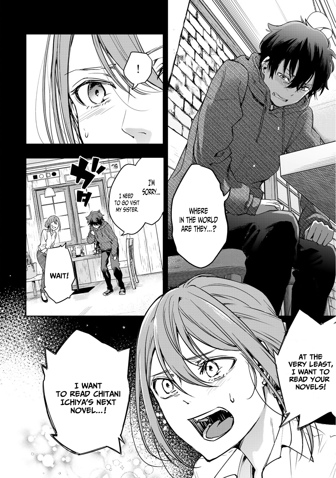 God of Novels Chapter 1 page 21 - 