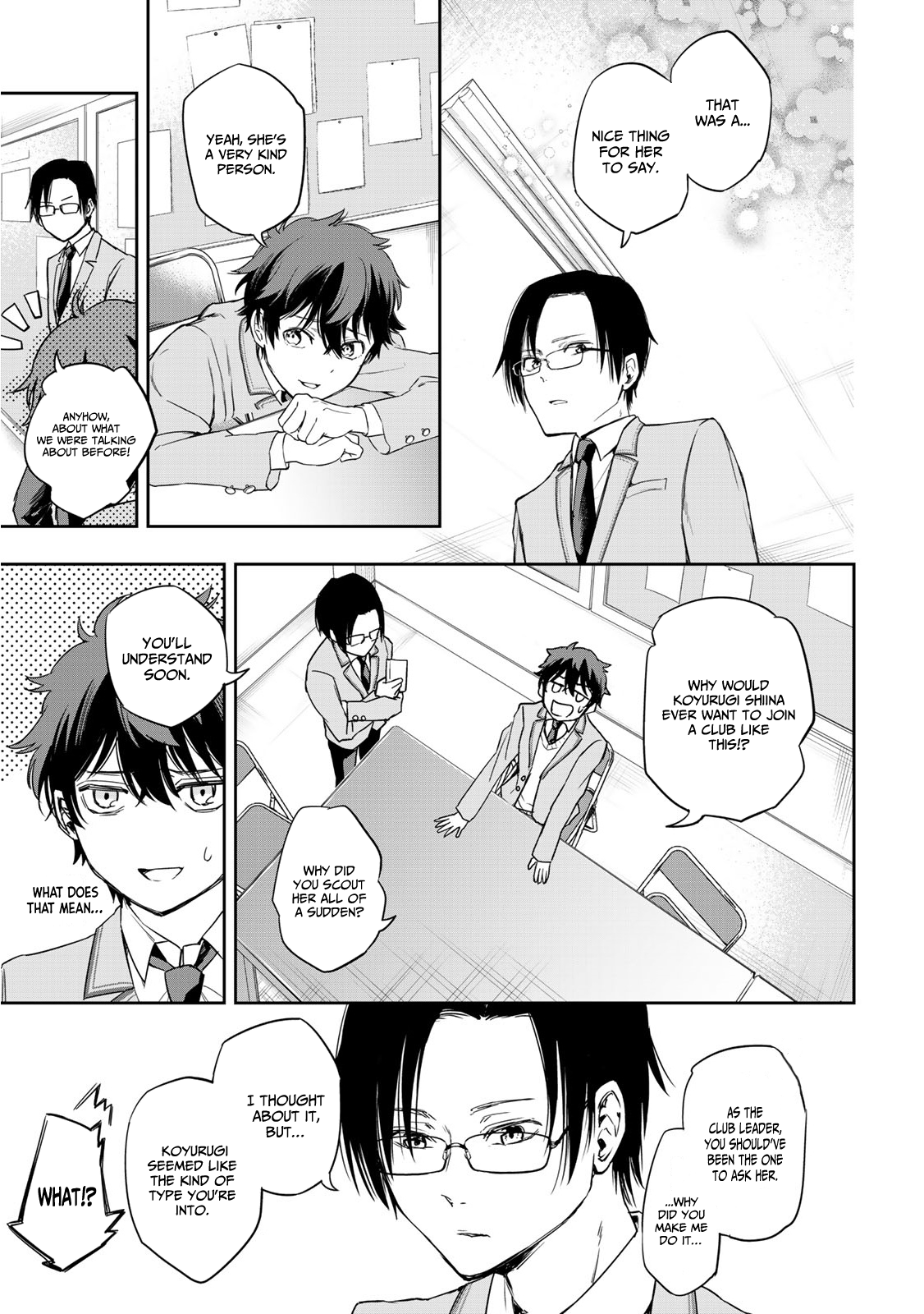 God of Novels Chapter 1 page 22 - 