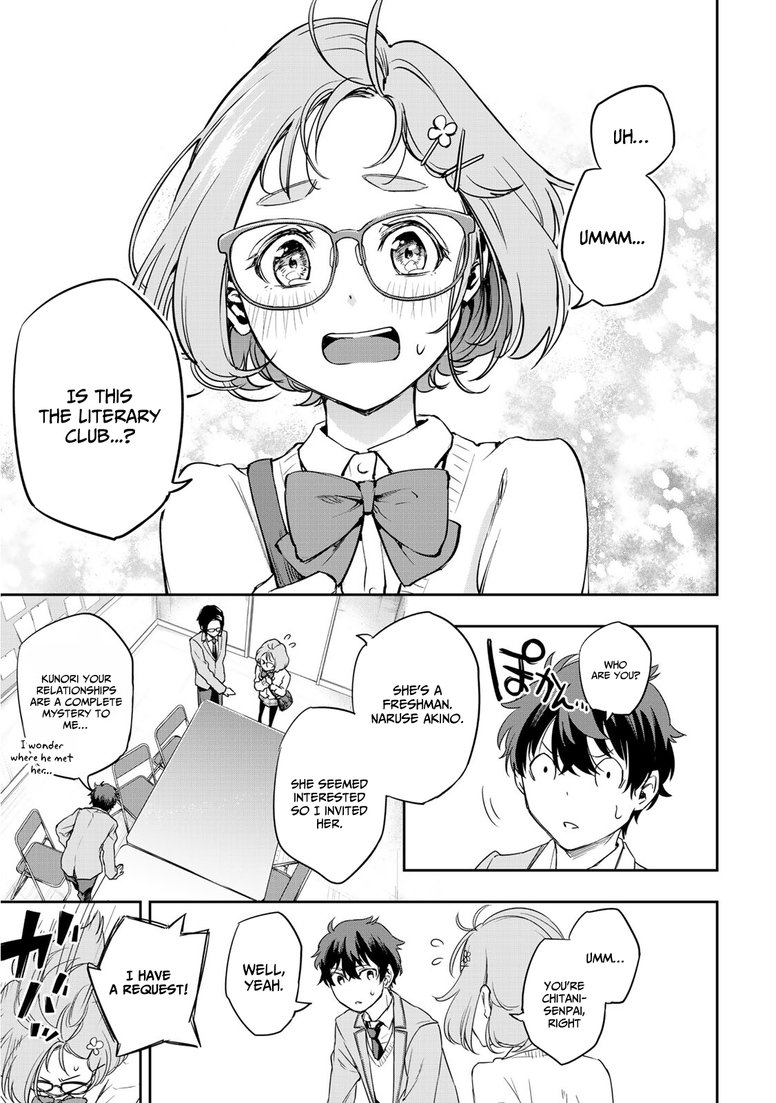 God of Novels Chapter 1 page 24 - 