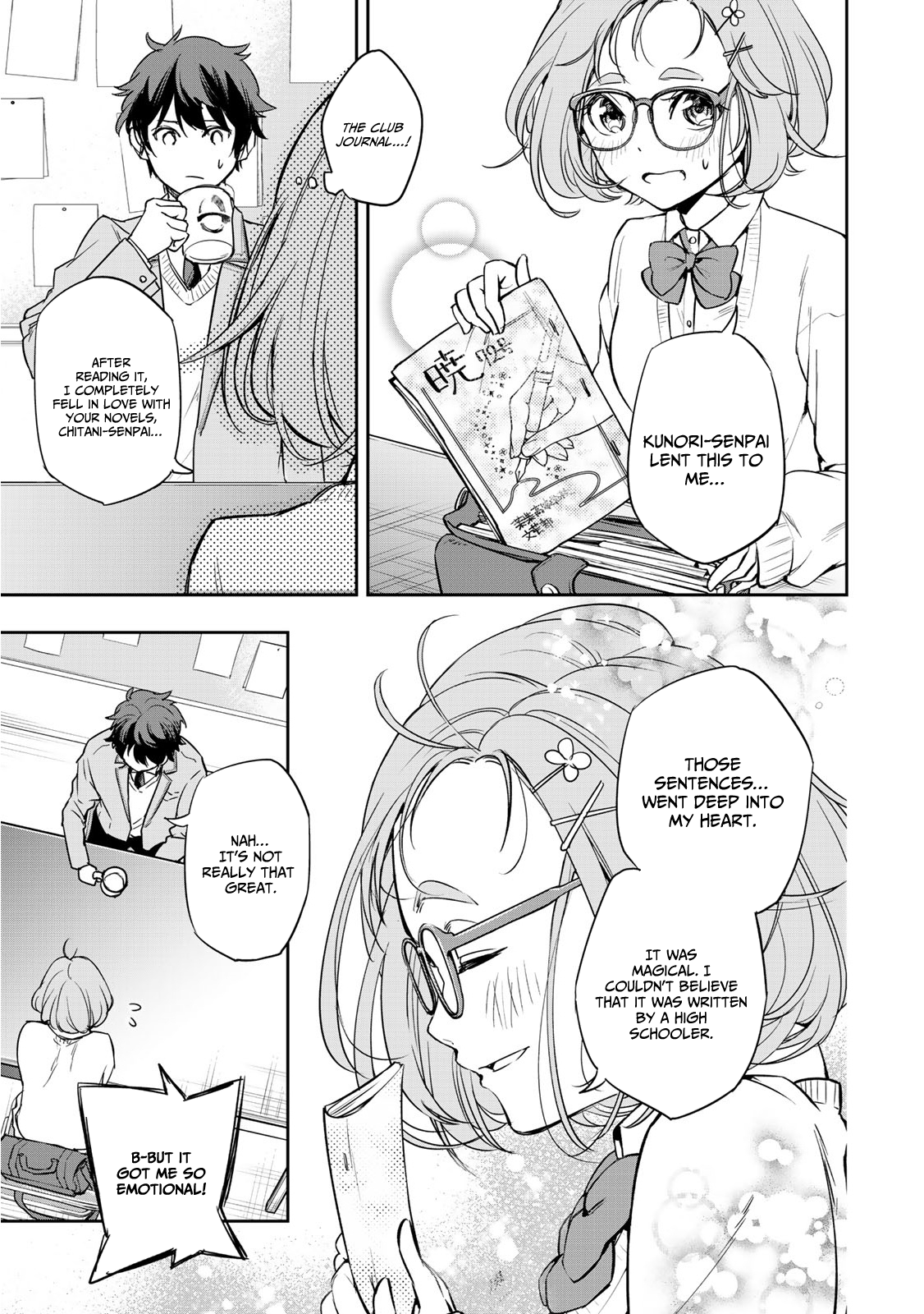 God of Novels Chapter 1 page 26 - 