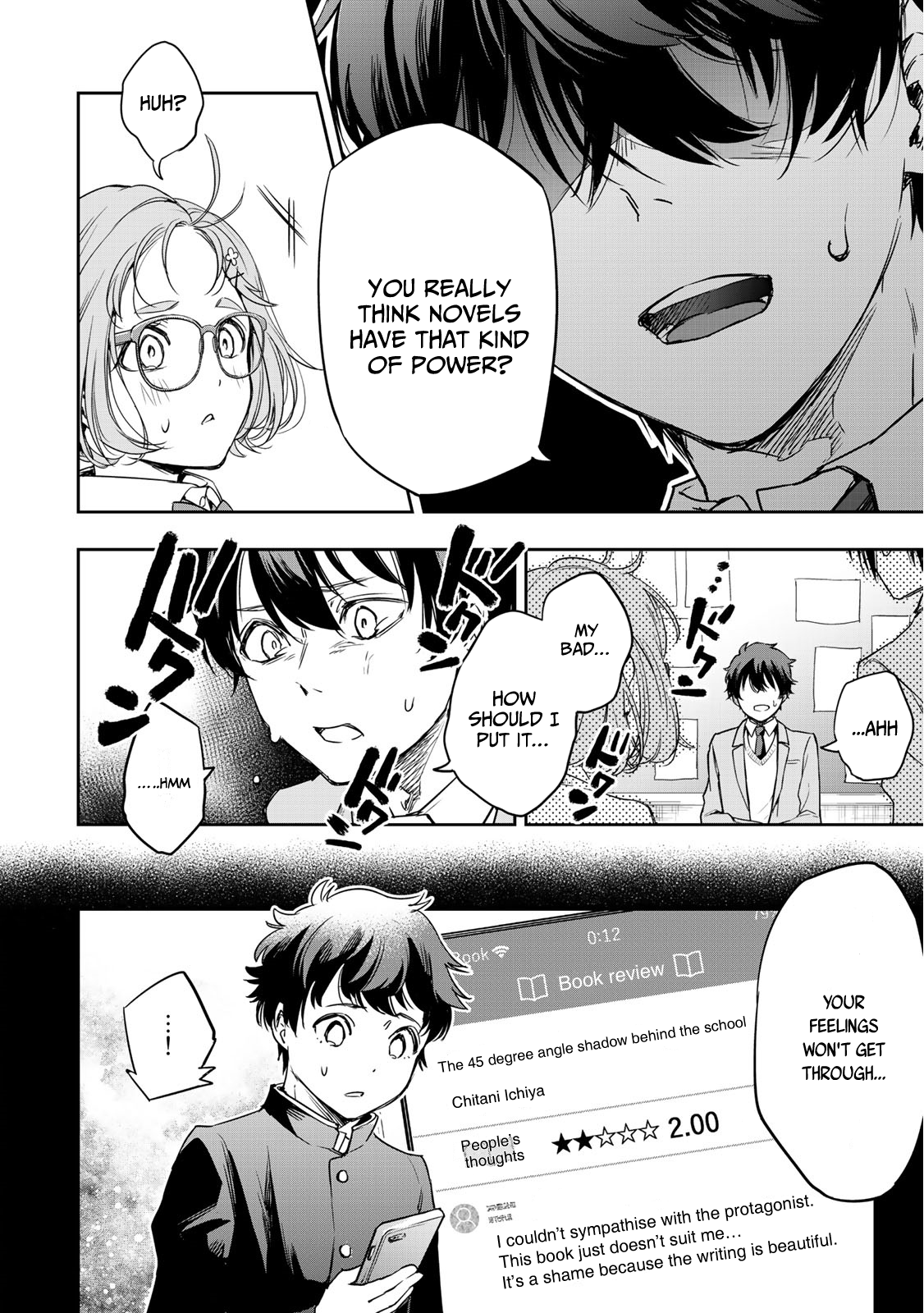 God of Novels Chapter 1 page 29 - 