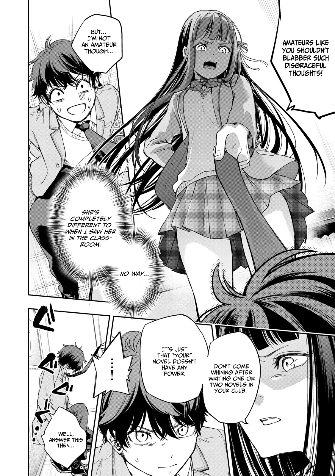 God of Novels Chapter 1 page 35 - 