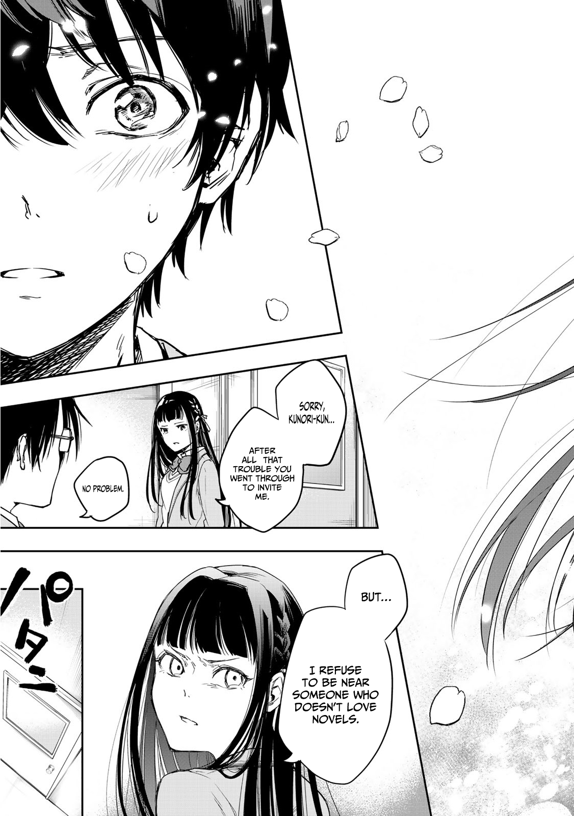 God of Novels Chapter 1 page 38 - 
