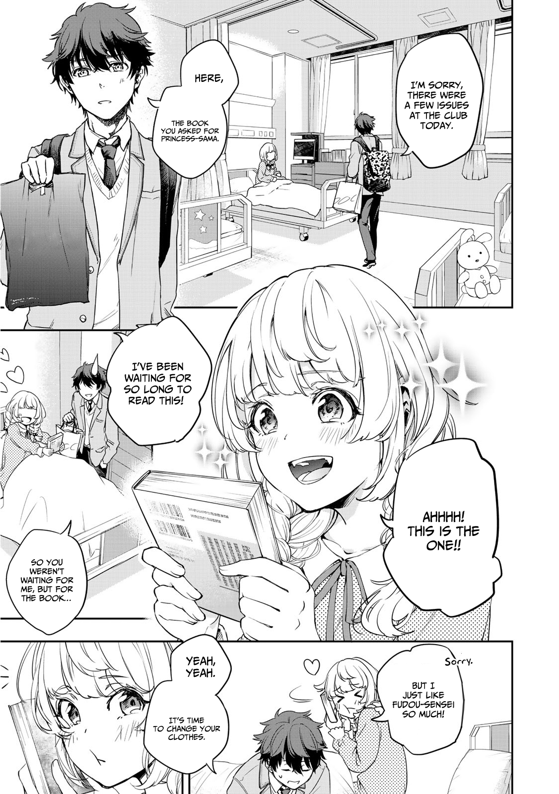 God of Novels Chapter 1 page 40 - 
