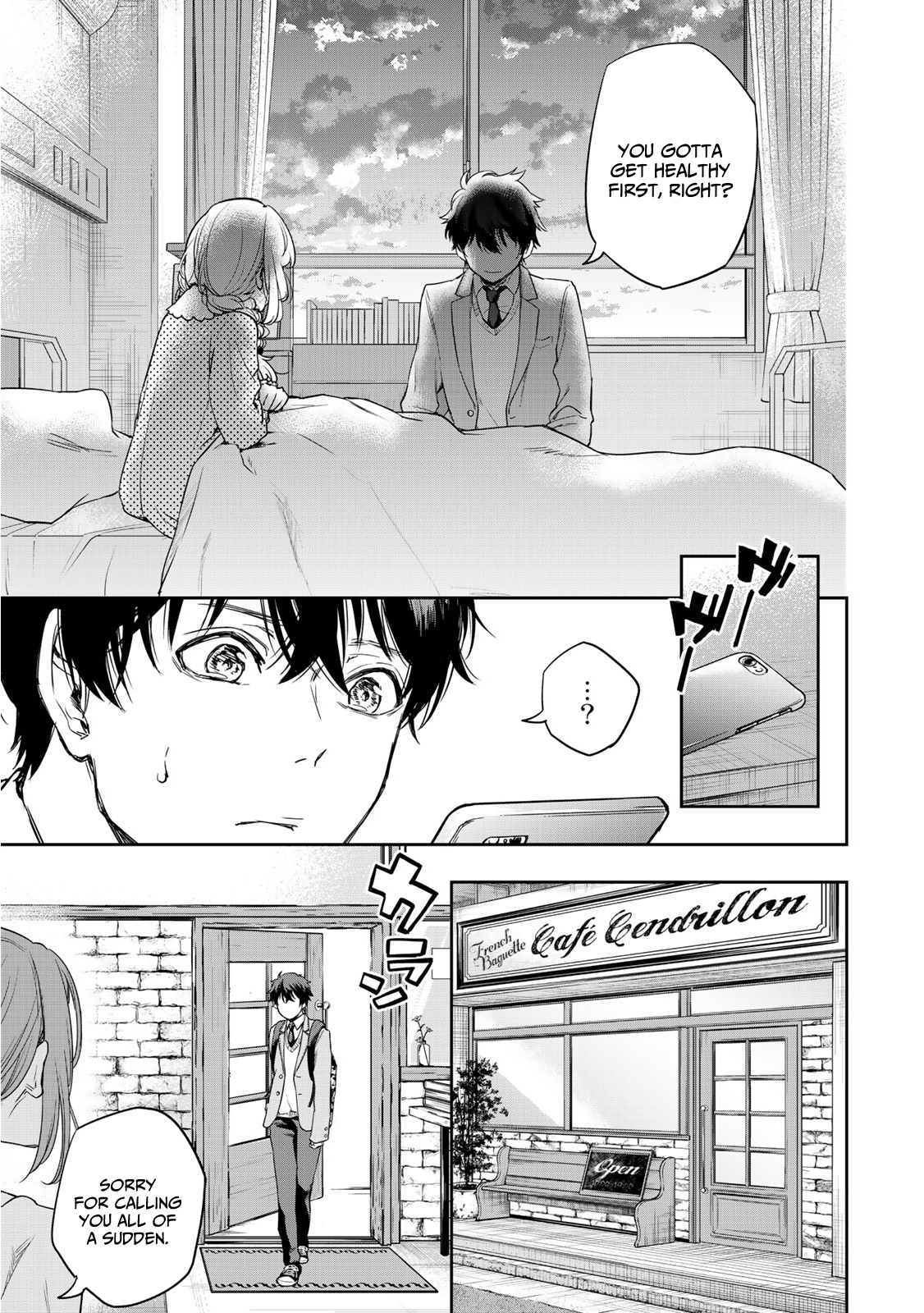God of Novels Chapter 1 page 42 - 