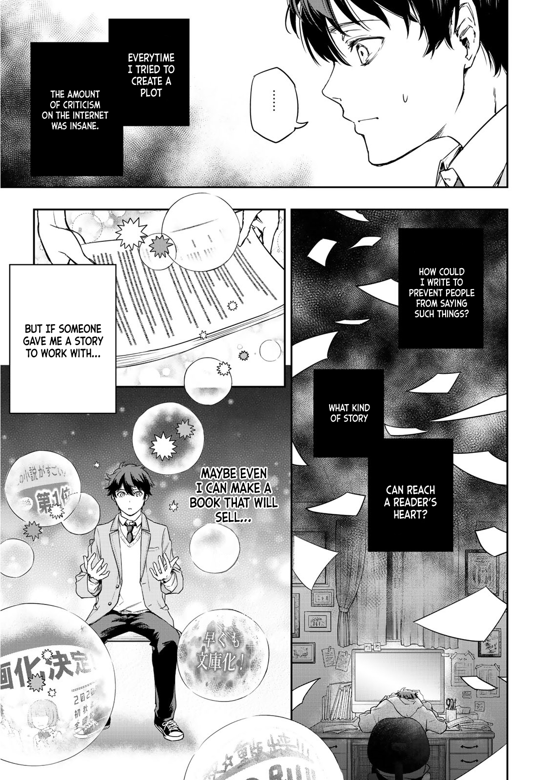 God of Novels Chapter 1 page 45 - 