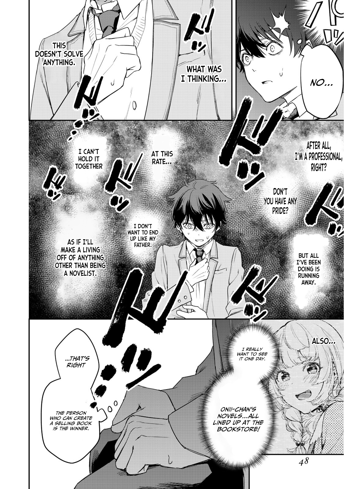 God of Novels Chapter 1 page 46 - 
