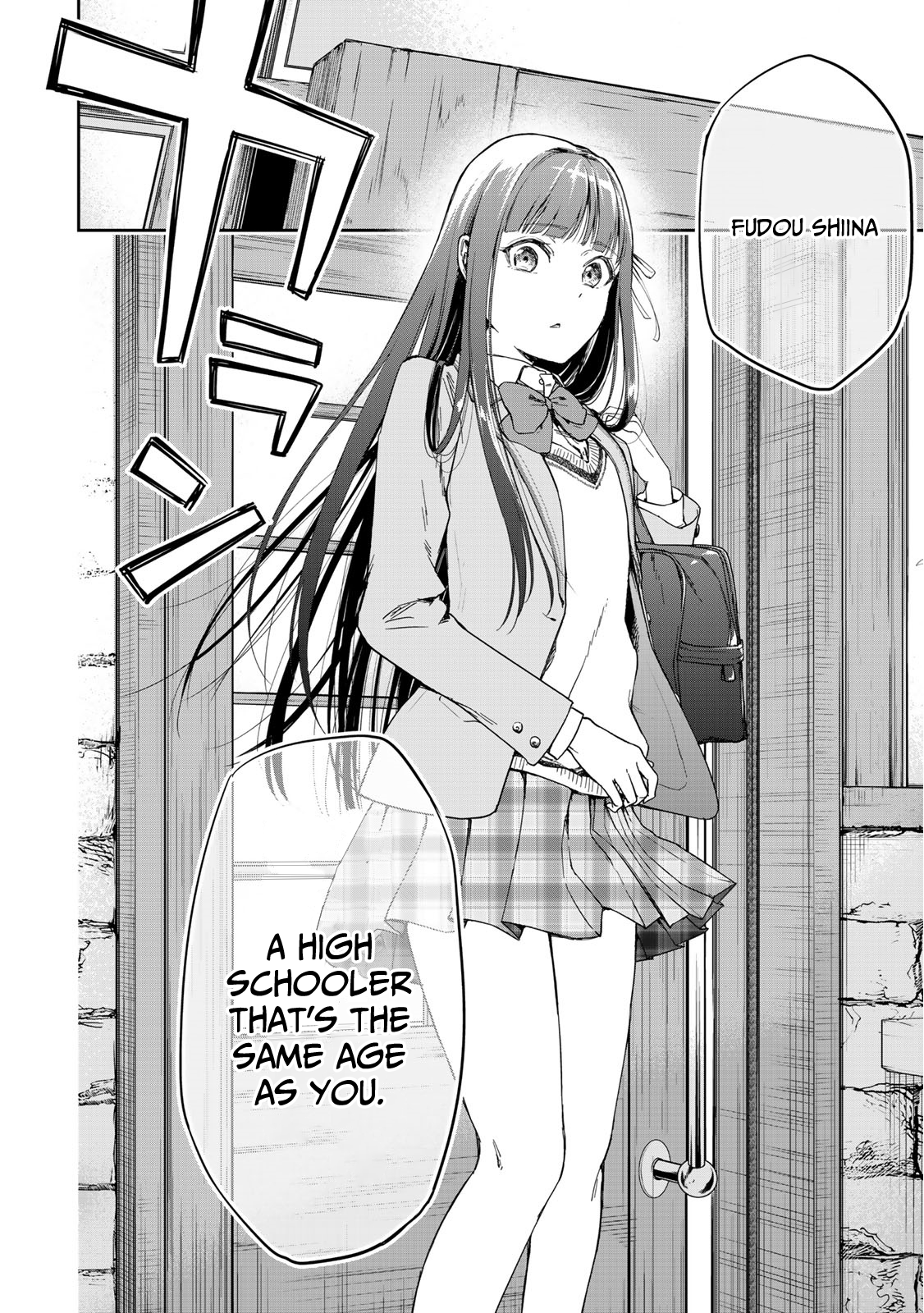 God of Novels Chapter 1 page 48 - 