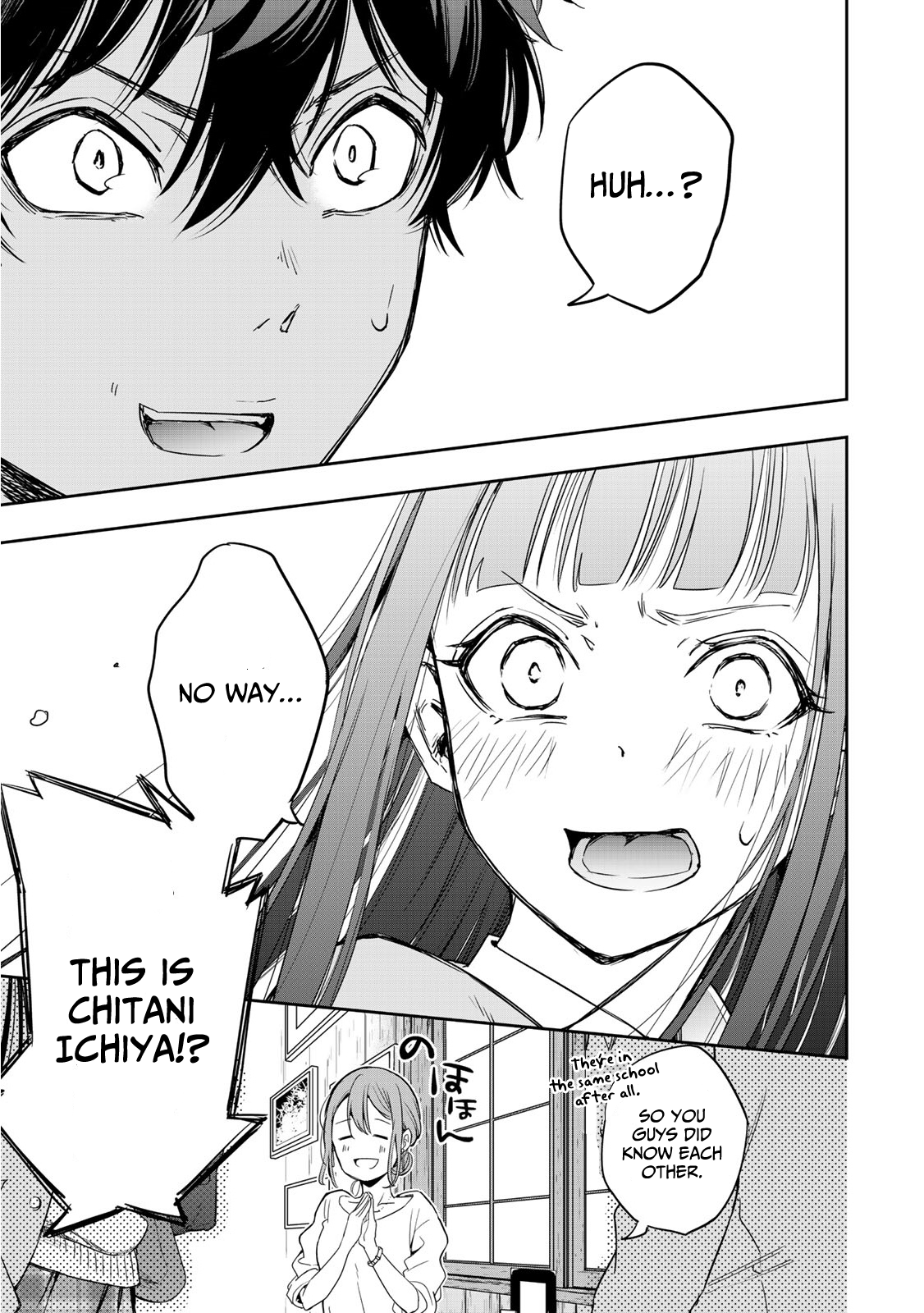 God of Novels Chapter 1 page 49 - 