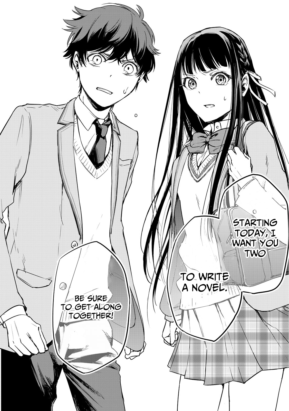 God of Novels Chapter 1 page 50 - 