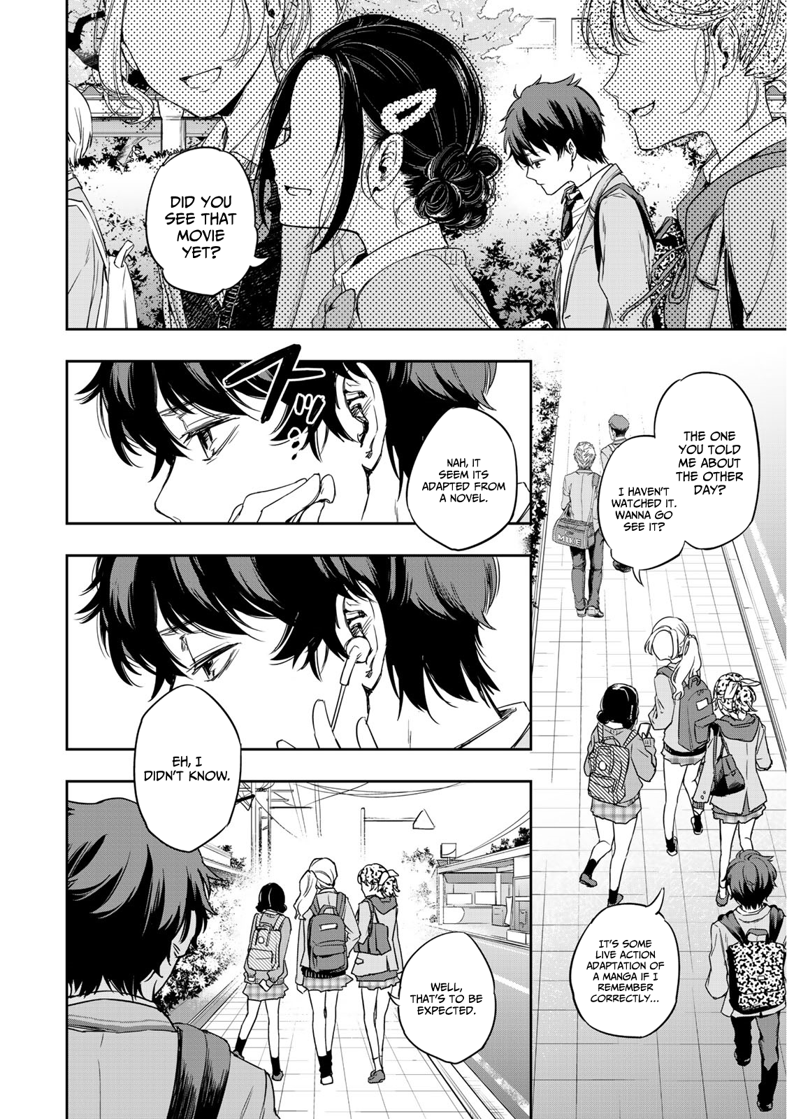 God of Novels Chapter 1 page 7 - 