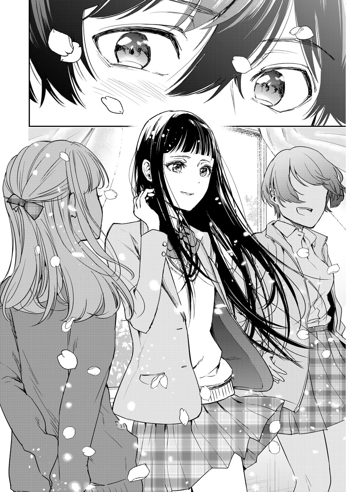 God of Novels Chapter 1 page 9 - 